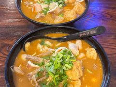 -鲤.金记沙茶面(总店)