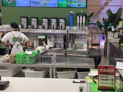 -Yes Lemon就是柠·手打柠檬茶(苏州中心一店)