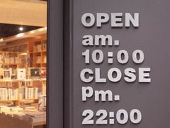 -光舍(香榭里花园店)