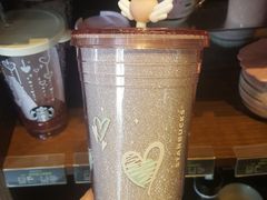 -星巴克(舟山蜈蚣峙店)
