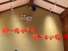 -老高烧烤(龙华星河iCO店)