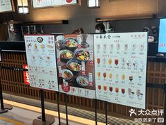 -春水堂人文茶馆(西九龙站店)
