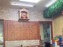 -苗氏卷子鸡(张掖金鸿大厦店)