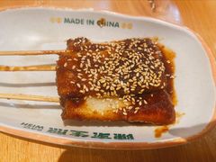 -陈家生煎(世茂双子塔店)