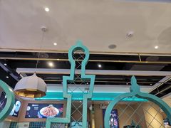 -楼兰古丽·新疆拌面·清真(华阳城店)
