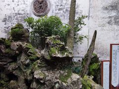 -东山雕花楼