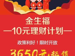 -星巴克(广州中华广场B1层店)