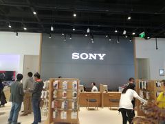 -Sony Store索尼(深圳深业上城店)
