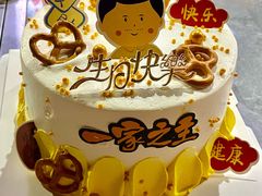 -仟吉KenGee(兴荣街店)