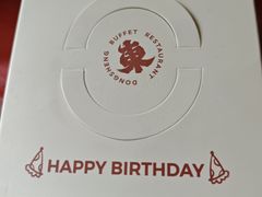 -東盛炭烤自助料理(浦东文峰广场店)