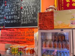 -荆九爷爆炒桥头三嫩(夫子庙店)