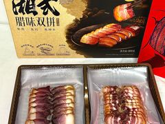 -山姆会员商店(亦庄创意生活广场店)