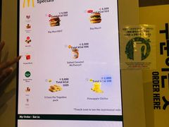 -麦当劳(明洞店)