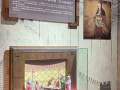 -鸡鸣驿城