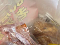 -味多美蛋糕(大红门店)