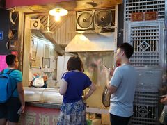 门面-咏春葱油饼(德政中路店)