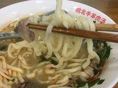 -皖北羊肉汤牛肉汤