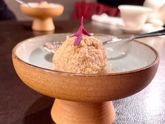 雷沙汤丸-广州文华东方酒店·江-由辉师傅主理