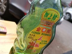 -李记 河口老字号越南小卷粉