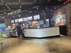 -CGV影城(梅江ScreenX店)