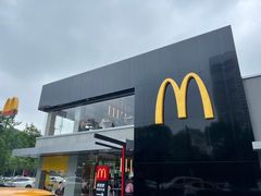 -麦当劳·得来速店(星沙大道店)