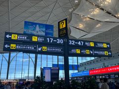 -乌鲁木齐天山国际机场-T3航站楼