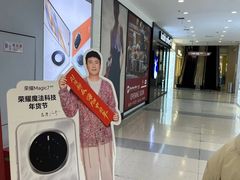 -沈阳百联购物中心(青年大街店)