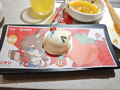 -海底捞火锅(番禺广场店)
