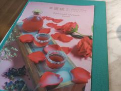 -蜜桃花开·中西融合菜E&W(南长街店)