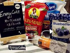 -EnergyCake蛋糕理想国