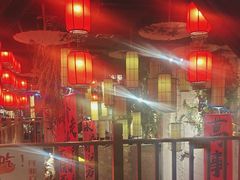 -锦上中式酒馆(南内环店)