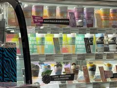 -Blueglass酸奶(华贸购物中心店)