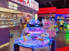 -嘻品堂电玩(喜盈门范城店)
