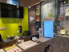 -幸福侯彩擂·奶茶