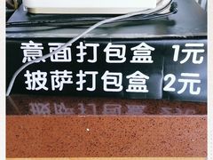 -芝根芝底(闵行区漕宝店)