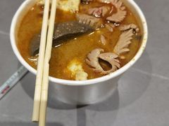 沙茶面-四里沙茶面(湖滨四里店)