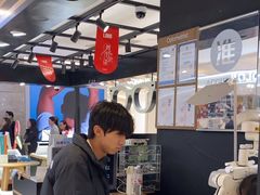 -LOHO眼镜(上海五角场合生汇店)