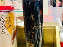 -茶颜悦色(银盆岭万达广场店)