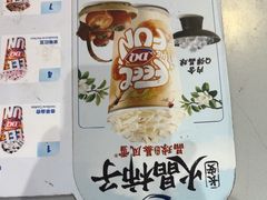 -DQ·蛋糕·冰淇淋(南开大悦城2F店)