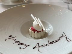 -Caprice(香港四季酒店)