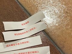 -山杏yama-katsu·吉列炸物