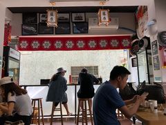 -藤原肠粉店
