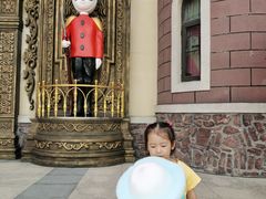 -安徒生童话乐园