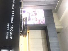 -瑞幸咖啡(国际珠宝交易中心店)