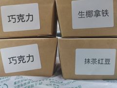 -牛街清真满恒記(平安里西大街店)
