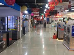 -苏宁易购(Suning Plus安阳中华路店)