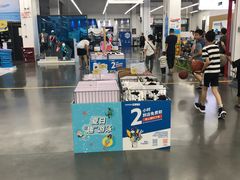 -迪卡侬(袁家岗店)
