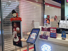 -DQ·蛋糕·冰淇淋(印象城店)