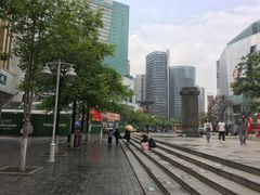 -南屏步行街