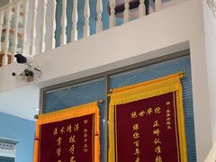 -深圳乐孚正强口腔诊所(宝体店)